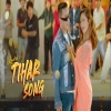 Tihar Song - LAURE X EKDEV LIMBU