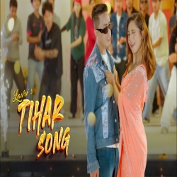 Tihar Song - LAURE X EKDEV LIMBU Mp3 Song