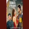 Bewafa Se Mohabbat - Salman Ali