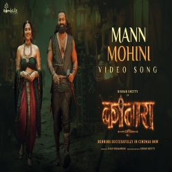 Mann Mohini (Kantara Chapter 1) - Vijay Prakash, Harshika Mp3 Song