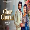 Chor Chorni - Harjeet Diwana, Anjali99