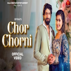 Chor Chorni - Harjeet Diwana, Anjali99 Mp3 Song