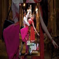 Haule Haule (Rab Ne Bana Di Jodi) - Sukhwinder Singh Mp3 Song