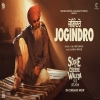 Jogindro - Bir Singh