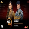 Choto So Mero Madan Gopal - Neeti Mohan, Mohit Chauhan