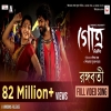Rangabati - Surojit Chatterjee, Iman Chakraborty