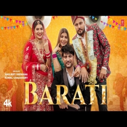 Barati - Harjeet Deewana, Komal Chaudhary Mp3 Song