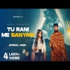Tu Rani Me Sanyasi - Sanjay Kaushik