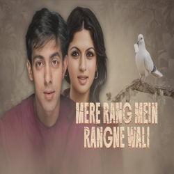 Mere Rang Mein Rangne Wali - SP Balasubrahmanyam Mp3 Song