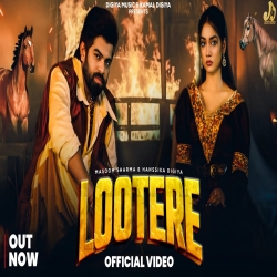 Lootere - Masoom Sharma, Shiva Chaudhary Mp3 Song