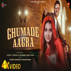 Ghumade Aagra - Harjeet Deewana, Nandani Singh Mp3 Song