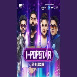 Din Ban Jata Hai - Rishabh Panchal Mp3 Song