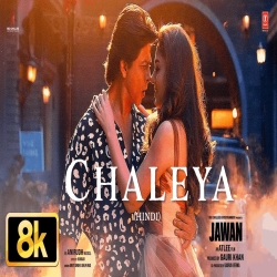 Chaleya - Arijit Singh, Shilpa Rao Mp3 Song