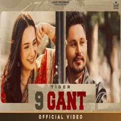 9 Gant - Tiger Mp3 Song