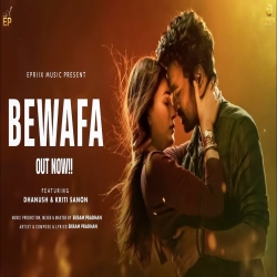 Bewafa - Ekram Pradhan Mp3 Song