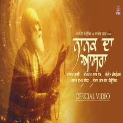Nanak Da Asra - Aadi Mp3 Song