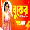 Buker Vitor Thaiko Bondhu (DJ Remix) - Dj Suman Raj