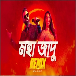 Moha Jadu (Remix) - Subha Ka Muzik Mp3 Song