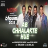 Ab Chhalakte Hue - Hariharan, Prithvi Gandharv