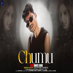 CHUMU - Somdatta Rakshit, Manashi Basak, Acoustic Dipankar Mp3 Song
