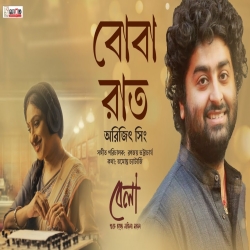 Boba Raat - Arijit Singh Mp3 Song