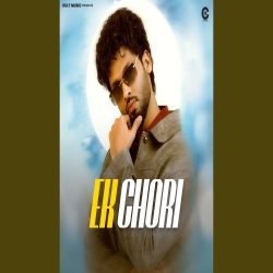 EK Chori - Sinta Bhai Mp3 Song