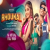 Bhoukal - Avinash Nayak, Manisha Yadav