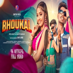 Bhoukal - Avinash Nayak, Manisha Yadav Mp3 Song