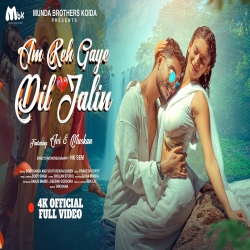 Am Reh Gaye Dil Jalin - Boby Singh, Sruti Rekha Soren Mp3 Song