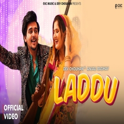 Laadu Re - Raj Mawar, Ashu Twinkle Mp3 Song