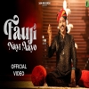 Fauji Nayi Aayo - Mame Khan