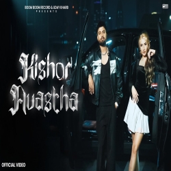 Kishor Avastha - Vjay kharb, Shiva Choudhary Mp3 Song