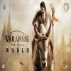 VARANASI to the WORLD - Mahesh Babu