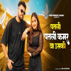 Aakh Ye Taalibaani - Manish Sonipat Aala Ft. Mayuri Gahlot Mp3 Song