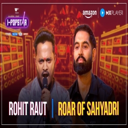 Roar of Sahyadri - Rohit Raut Mp3 Song