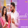 Laachi - Geeta Zaildar