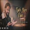Baith Mere Paas - JalRaj Version