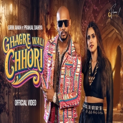 Ghagre Wali Chhori - Girik Aman Mp3 Song