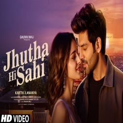 Jutha Hi Sahi - Gaurav Mali Mp3 Song