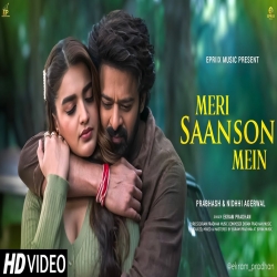 Meri Saanson Mein - Ekram Pradhan Mp3 Song