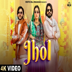 Jhol - Vishvajeeet Choudhary, Sheenam Katholic Mp3 Song