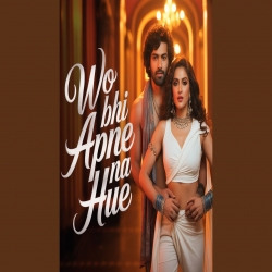 Wo Bhi Apne Na - Shekh Tanveer Mp3 Song