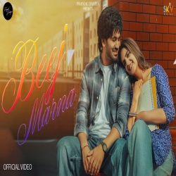 Beej Marna - Manisha Sharma Mp3 Song