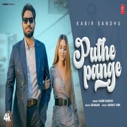 Puthe Pange - Kabir Sandhu Mp3 Song