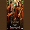 Shararat (Dhurandhar) - Madhubanti Bagchi, Jasmine Sandlas