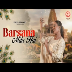 Barsana Mila Hai - Afsana Khan, B Praak Mp3 Song