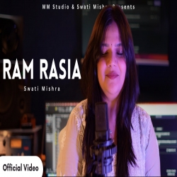 Ram Rasia - Swati Mishra Mp3 Song