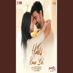 Hasli Keno Bol (Projapati 2) - Jeet Gannguli Mp3 Song