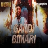 Gandi Bimari - Raga
