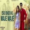 Iski Bhen Ki Maje Maje - Preet Sandhu